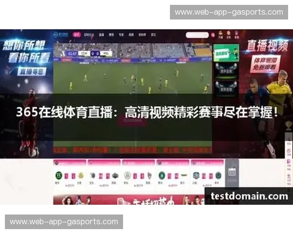 开云体育下载官方——畅享全球体育赛事,尽在掌握 开云体育下载官方——畅享全球体育赛事,尽在掌握