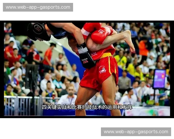 拳击比赛战术解析——掌握制胜的关键 拳击比赛战术解析——掌握制胜的关键